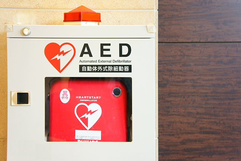 AED